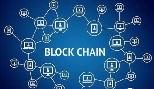 數字貨幣集體受挫與騰訊智慧零售布局 產業(yè)互聯(lián)網每日觀察