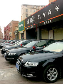 寶雞豐成汽車租賃 奧迪A6等車型，滿足婚慶與旅游需求