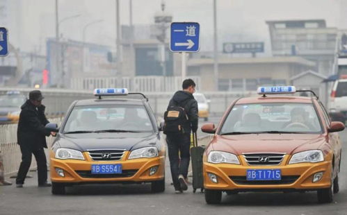 流量公平 高德“好的出租”如何重塑出租車市場格局