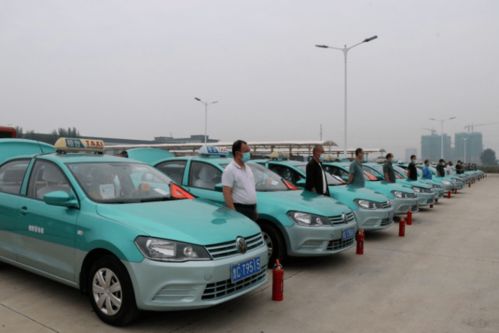 桓臺縣2021年度巡游出租行業(yè)年審工作正式啟動