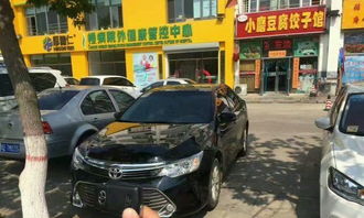 眾誠(chéng)汽車(chē)租賃公司 新能源技術(shù)開(kāi)發(fā)的創(chuàng)新路徑