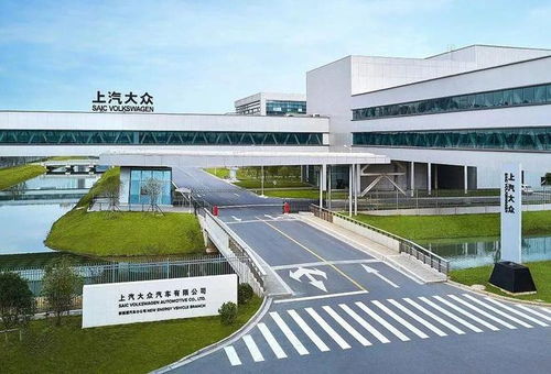 大咖論道 賈健旭談上汽大眾在攻與守中應變，決勝新能源技術開發(fā)新局