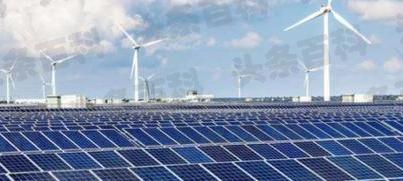 中成新能源的技術開發與國企身份解析