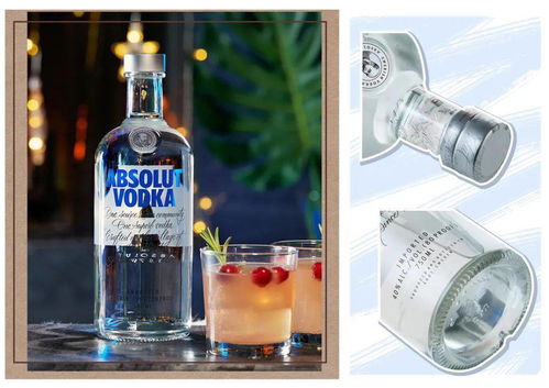 不止RIO，這些高顏值微醺飲品才是聚會(huì)氛圍擔(dān)當(dāng)