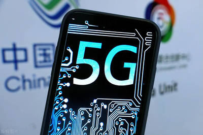 A股5G細(xì)分新風(fēng)口 解析RCS概念及其六大核心龍頭，計(jì)算機(jī)軟硬件與外圍設(shè)備制造領(lǐng)域有望迎來十倍增長